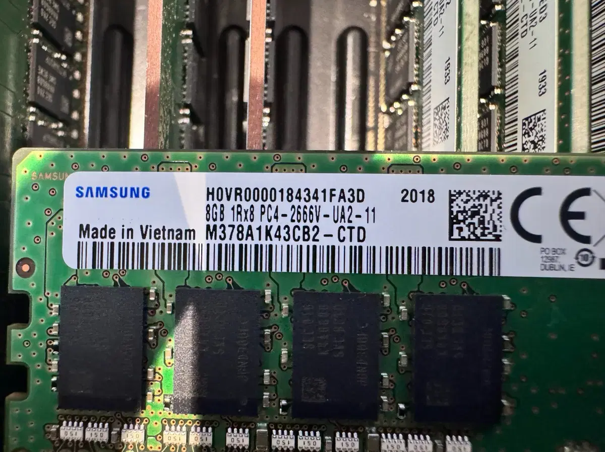 삼성 DDR4 8GB 2666MHz 메모리 판매합니다 | 브랜드 중고거래 플랫폼